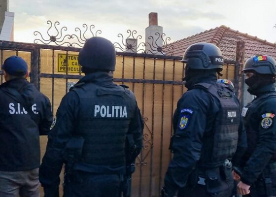 politia perchezitie