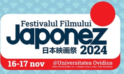 Festivalul Filmului Japonez A A v