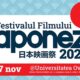 Festivalul Filmului Japonez A A v