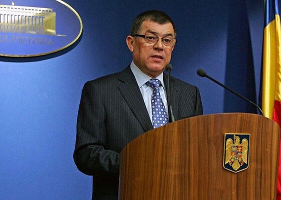 radu stroe