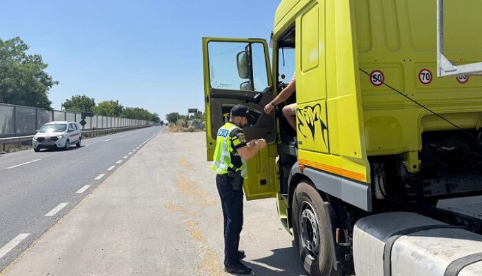 transport marfuri control