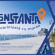Manual Brand Constanța