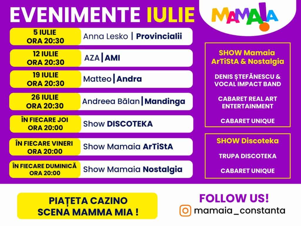 Program IULIE ()