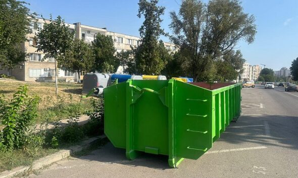 container