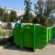 container