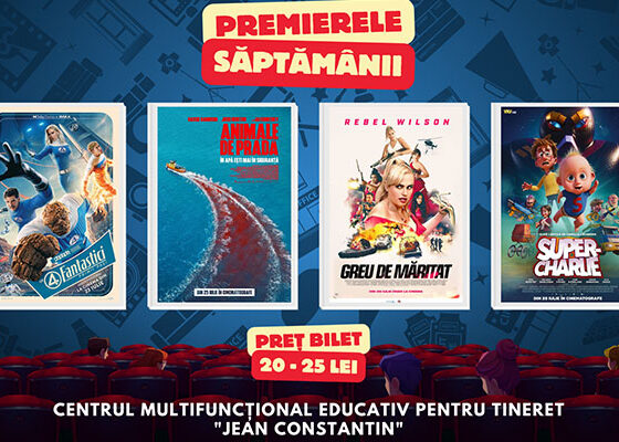 premiere cinema jean
