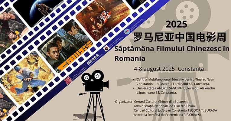saptamana filmului chinezesc