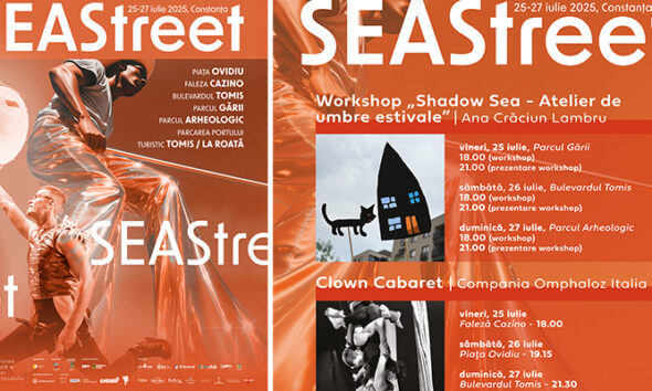 seastreet