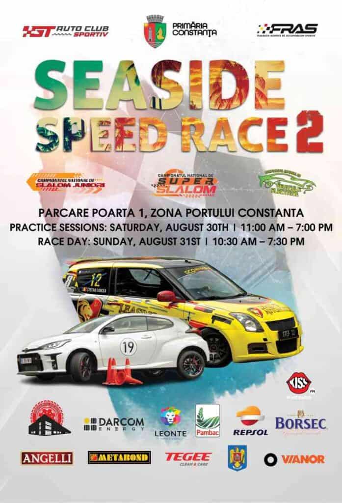afis speed race