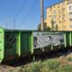 container polaris