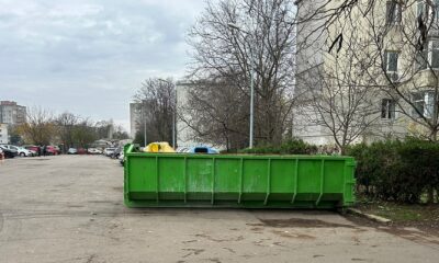 polaris aleea topolog