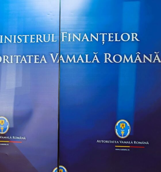 Autoritatea Vamala Romana