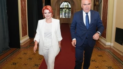 Olguta Vasilescu Ilie Bolojan