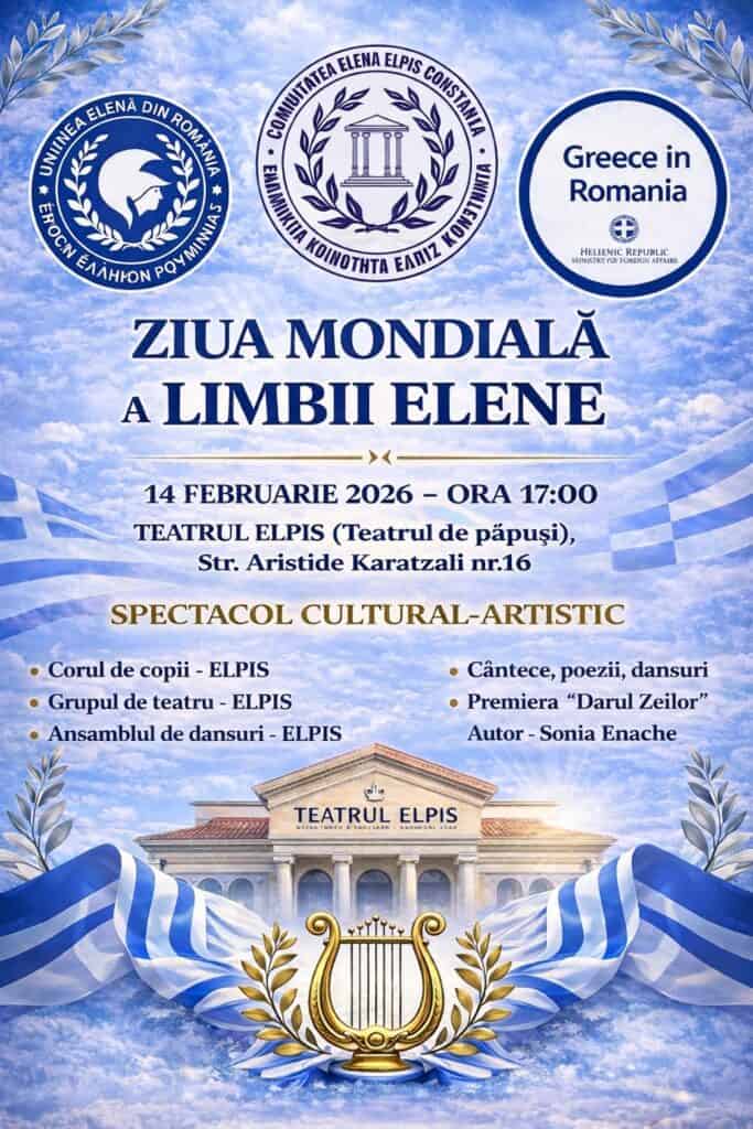 WhatsApp Image at ..