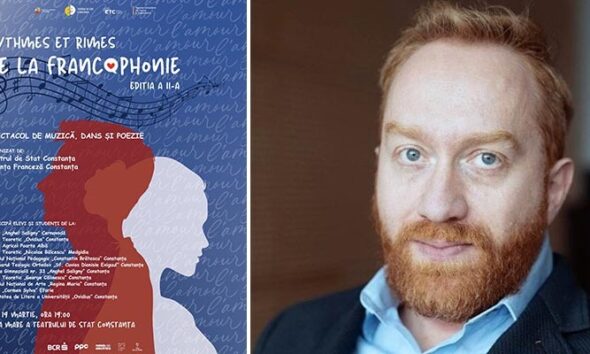 Teatrul de Stat Constanta Erwin S