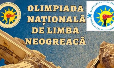 olimpiada de neogreaca