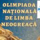 olimpiada de neogreaca
