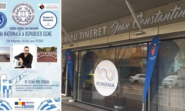 ziua greciei jean constantin