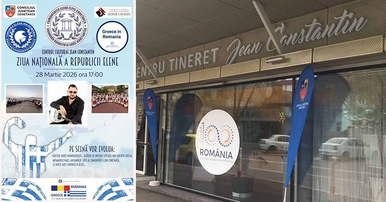 ziua greciei jean constantin