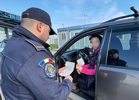 garda de coasta politist