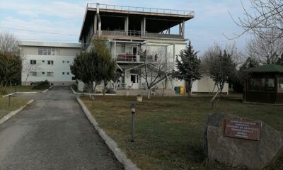 UAMS Agigea