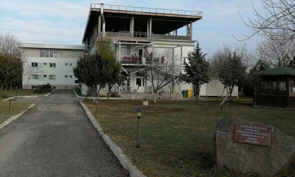 UAMS Agigea