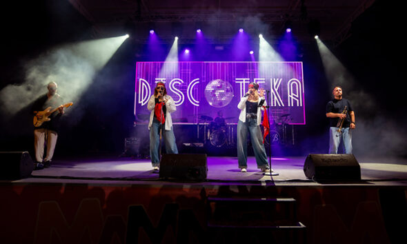 discoteka
