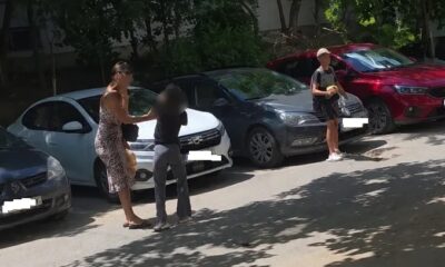 scandal copila lovita tomis