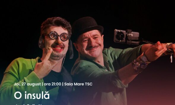 O insulă Sala Mare a TSC
