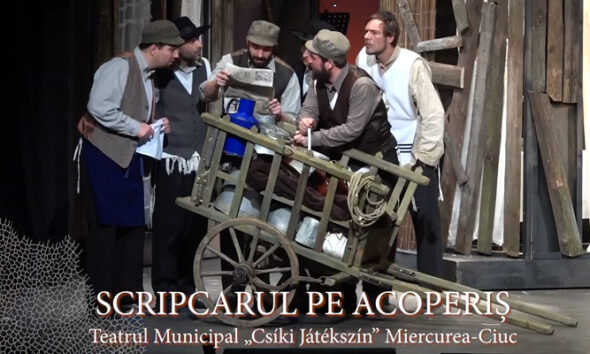 Scripcaru .jpg