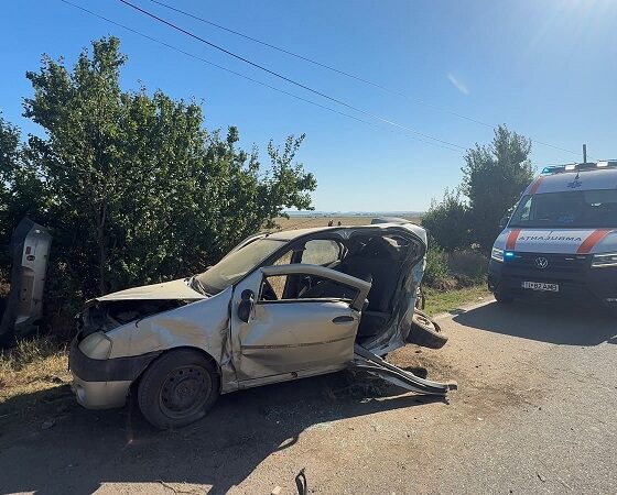accident agighiol