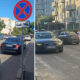 amenzi politia locala