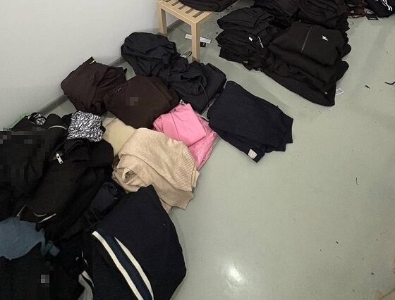 confiscate garda coasta