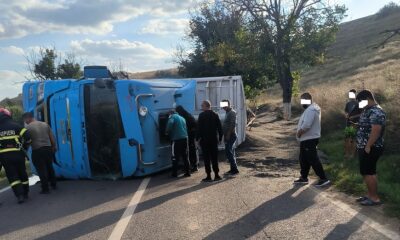 accident negureni