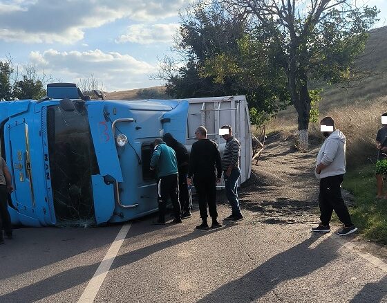 accident negureni