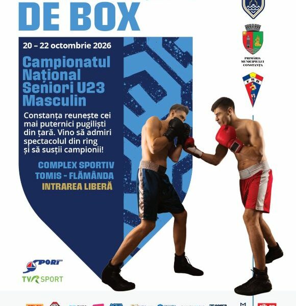 afis box