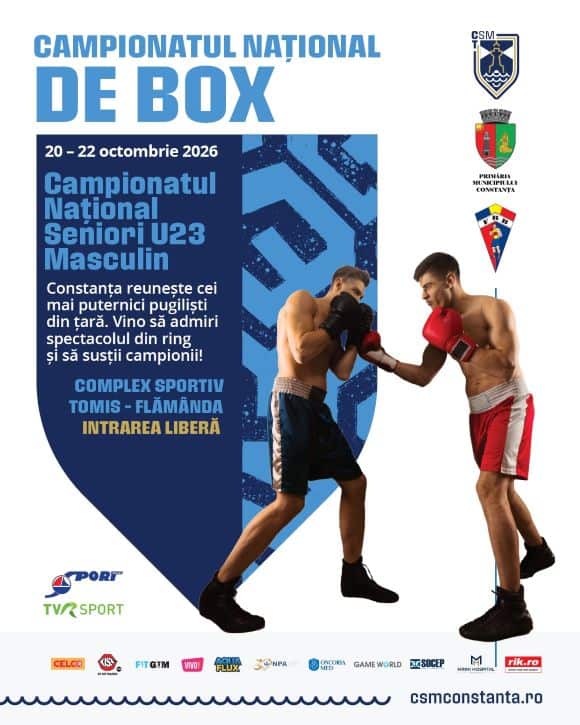 afis box